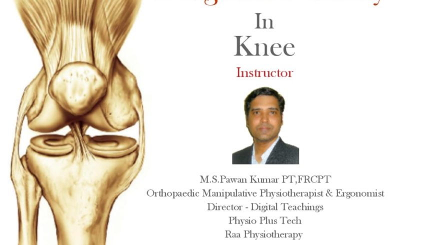 Knee – Diagnostic Utility Registration